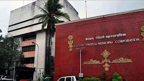 कल्याण- डोंबिवली महानगरपालिका