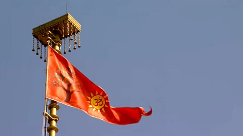 श्रीराम मंदिराच्या ध्वजारोहणाला पाकचा विरोध; संयुक्त राष्ट्रांना केले आवाहन