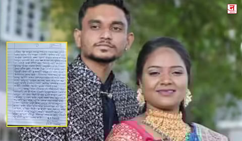 ६ महिन्यांचा संसार, कौमार्य चाचणी अन् पतीचे अफेअर; नाशिकमध्ये विवाहितेने संपवलं जीवन