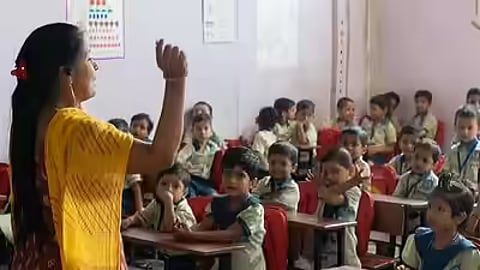 प्रातिनिधिक छायाचित्र