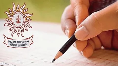 MPSC ने संयुक्त परीक्षा पुढे ढकलली