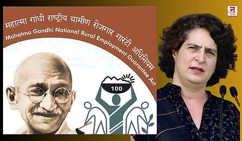 'नाव बदलणे ही लाजिरवाणी गोष्ट...'; ‘विकसित भारत’च्या नावाखाली MGNREGA च्या नावात बदल केल्याने विरोधक आक्रमक