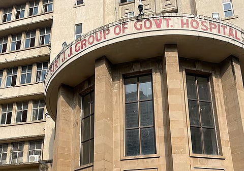 जे. जे. हॉस्पिटलचे संग्रहित छायाचित्र