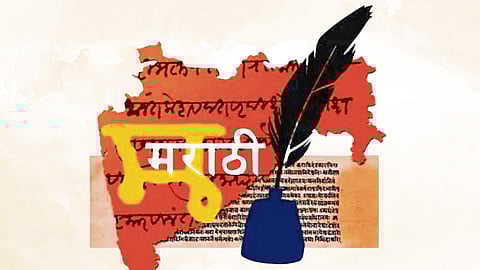 नरेंद्र जाधव समितीला महिनाभराची मुदतवाढ; त्रिभाषा धोरणाबाबतचा अहवाल ४ जानेवारी २०२६ पर्यंत सादर होणार