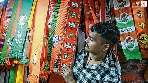 निवडणुका वेळेत होणार; निवडणूक अधिनियम, १९६१ मध्ये सुधारणेचा अध्यादेश काढणार - राज्य सरकारचा निर्णय