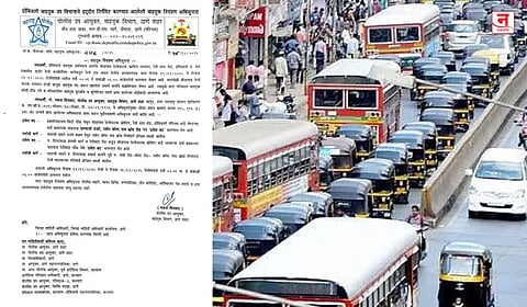 डोंबिवलीकरांनो लक्ष द्या! रेल्वे कामासाठी रात्रीची वाहतूक बंद; ठाणे वाहतूक पोलिसांचा अलर्ट