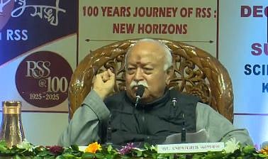 बांगलादेशात हिंदूंची परिस्थिती चिंताजनक! मोहन भागवत यांनी व्यक्त केली चिंता