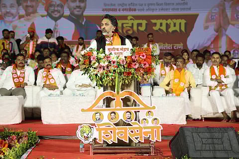 संग्रहित छायाचित्र