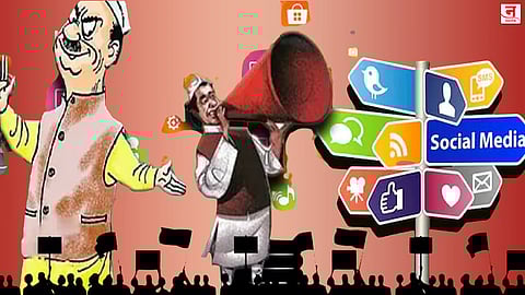 पेड न्यूज, समाजमाध्यमांवर पालिकेचा वाॅच