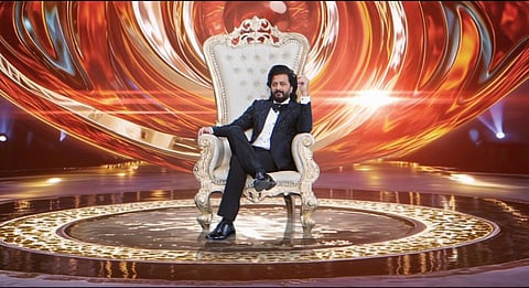 Bigg Boss Marathi : चकवा देणार, दार उघडणार, नशिबाचा गेम पालटणार! रितेश भाऊंच्या नव्या प्रोमोने प्रेक्षकांची उत्सुकता शिगेला