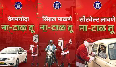 ठाणेकरांना नियमांचे गोड धडे! सांताक्लॉजचा हसण्यातून वाहतूक सुरक्षेचा संदेश