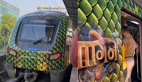 "ही तर इच्छाधारी मेट्रो..." ; एकता कपूरच्या Naagin 7 चं हटके प्रमोशन, व्हायरल Videoवर नेटकऱ्यांच्या मजेशीर कमेंट्स