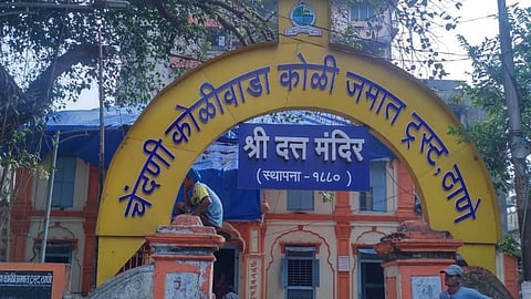 चेंदणी कोळीवाड्यावर राजकीय घाला! मतांसाठी गावठाण विकण्याचा डाव