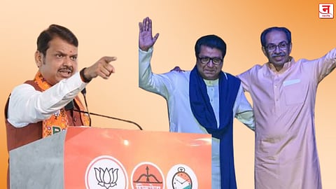 संग्रहित छायाचित्र