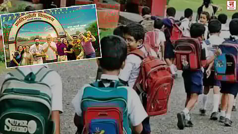 बिनबुडाचा आशावाद