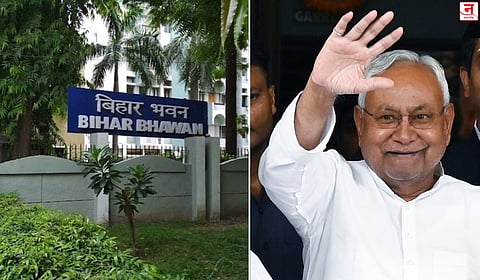 प्रतिकात्मक छायाचित्र