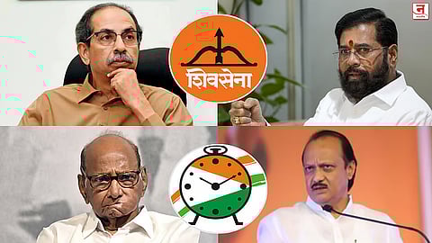 शिवसेना आणि धनुष्यबाण कुणाचा? सर्वोच्च न्यायालयात उद्या अंतिम सुनावणी; राष्ट्रवादी काँग्रेसच्या 'घड्याळ'बाबतही फैसला
