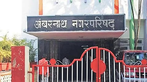 संग्रहित छायाचित्र