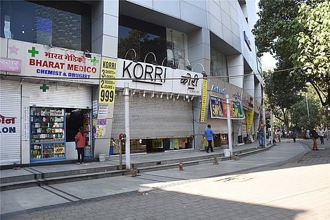 प्रातिनिधिक छायाचित्र