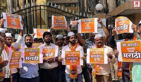मीरा-भाईंदर पालिकेचा महापौर मराठीच हवा; मनसे, मराठी एकीकरण समिती आक्रमक