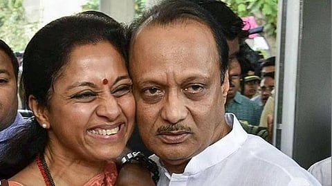 संग्रहित छायाचित्र