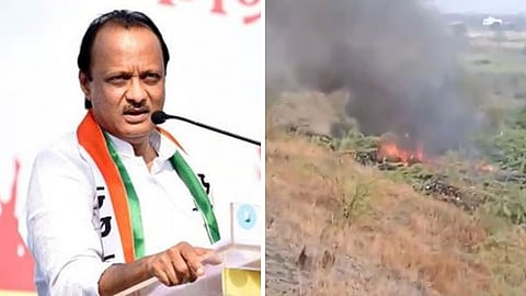 Breaking News : उपमुख्यमंत्री अजित पवार यांच्या विमानाचा लँडिंगवेळी अपघात; बारामती विमानतळावरील घटना - Video