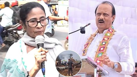 Ajit Pawar Plane Crash : सुप्रीम कोर्टाच्या देखरेखीखाली अपघाताची चौकशी करा : ममता बॅनर्जी