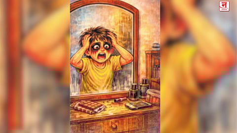 आरशातला राक्षस