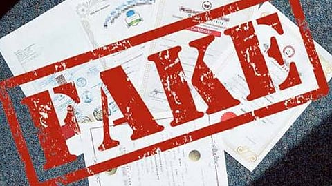 प्रातिनिधिक छायाचित्र