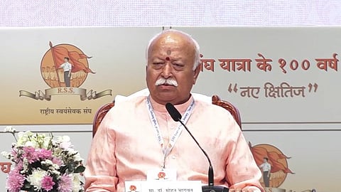 संघ कोणाच्या विरोधात नाही; राष्ट्रीय स्वयंसेवक संघाचे काम संपूर्ण देशासाठी - मोहन भागवत