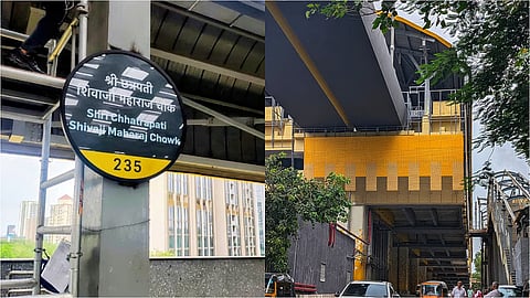 Mumbai : इंडियन ग्रीन बिल्डिंग कौन्सिलकडून मेट्रो लाईनचा सन्मान; कोणत्या स्टेशनला प्लॅटिनम दर्जा?