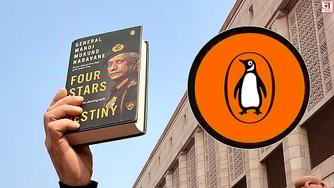 दिल्ली पोलिसांची 'पेंग्विन इंडिया'ला नोटीस; जनरल नरवणेंच्या अप्रकाशित पुस्तक प्रकरणी महत्त्वाच्या मुद्द्यांवर मागितलं स्पष्टीकरण