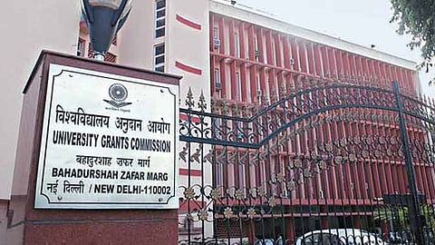 UGC तर्फे ३२ बनावट विद्यापीठांची नावे जाहीर; महाराष्ट्रातील दोन संस्थांचा समावेश; विद्यार्थ्यांनी सावध राहण्याचे आवाहन