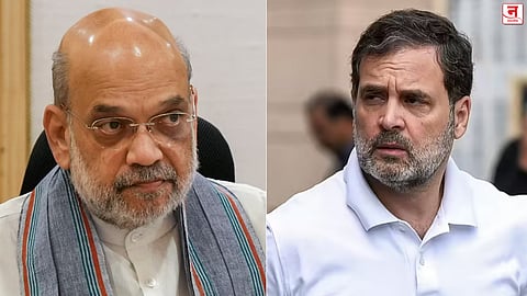 अमित शहा मानहानीप्रकरणी राहुल गांधींनी आरोप फेटाळले; पुढील सुनावणी आता ९ मार्चला