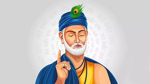 कबीराची भाषा