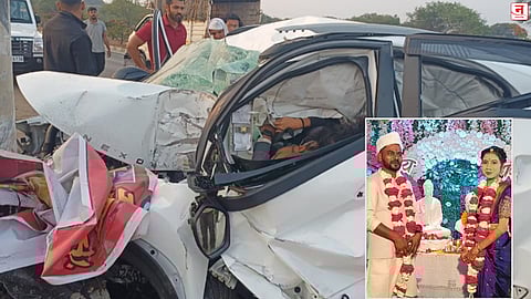 सोलापूर-धुळे महामार्गावर अपघातात नियोजित वधू-वराचा जागीच मृत्यू