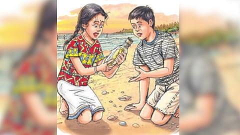 बाटलीबाय