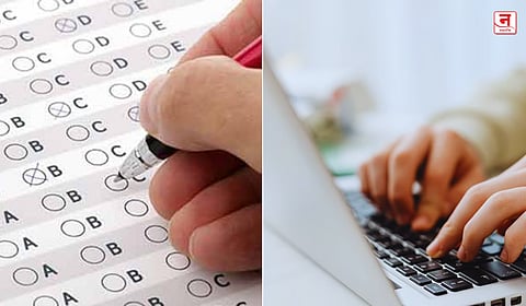 उच्च शिक्षण विभागाच्या CET परीक्षांच्या तारखा निश्चित; लवकरच लॉगिनमध्ये हॉल तिकीट उपलब्ध होणार