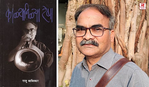 ‘काळ्यानिळ्या रेषा’तील पात्रांनी मला समृद्ध केले; साहित्य अकादमी पुरस्कार जाहीर झाल्यानंतर राजू बाविस्कर यांची भावना