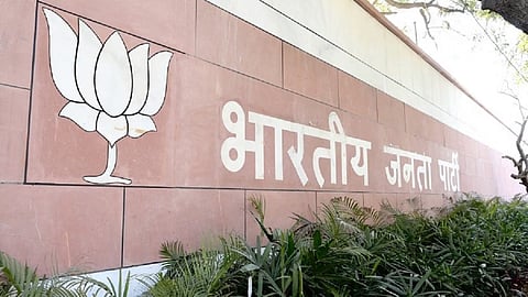 भाजपला आणखी १५ हजार चौ. फूट जागा; मंत्रालयाजवळच्या कार्यालयाचा आणखी होणार विस्तार