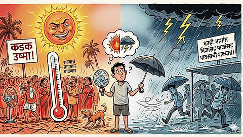 राज्याचे तापमान वाढणार; उष्ण व दमट हवामान; विजांसह पावसाची शक्यता
