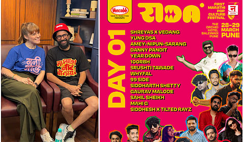 पुण्यात रंगणार 'राडा २०२६'; महाराष्ट्राचा पहिला मराठी पॉप कल्चर फेस्टिव्हल, तरुणांसाठी मोठं व्यासपीठ