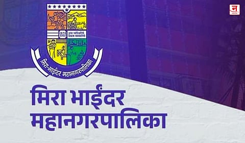 मीरा-भाईंदर महापालिकेचा १,५४१ कोटींचा अर्थसंकल्प मंजूर; विरोधकांचा गोंधळ, चर्चेला वेळ न दिल्याचा आरोप