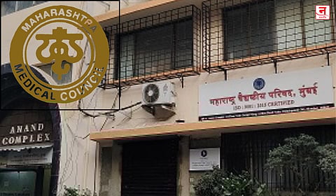 Mumbai : वैद्यक परिषद निवडणुकीत राजकीय हस्तक्षेप?