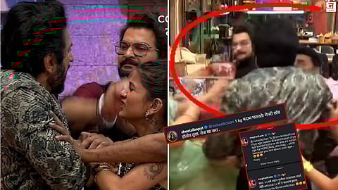 Bigg Boss Marathi 6 : घटस्फोटाचा मुद्दा काढताच घरात तुफान राडा; राकेश बापट-विशाल कोटियन भिडले; फिनालेआधी वातावरण तापलं
