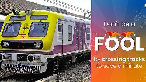 Mumbai : 'फूल' बनू नका! १ एप्रिलनिमित्त पश्चिम रेल्वेची जनजागृती मोहीम; प्रवाशांना सुरक्षेचा संदेश