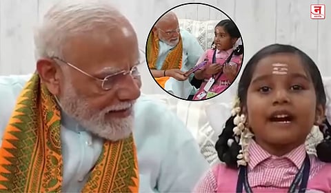 पंतप्रधान नरेंद्र मोदींसमोर चिमुरडीचे गायत्री मंत्र पठण; 'व्हेरी हॅपी टू सी यू जी' म्हणत वेधलं लक्ष, VIDEO व्हायरल