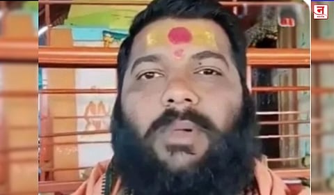 Nashik : दैवी शक्तीच्या नावाखाली महिलेचे लैंगिक शोषण; निफाड तालुक्यात भोंदू महाराजावर गुन्हा