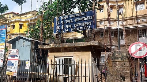 Mumbai : नामांतराला 'मार्ड'चा तीव्र विरोध; केईएम रुग्णालयाच्या समस्या सोडवण्याची मागणी