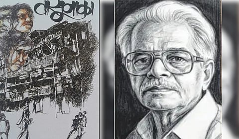 भाऊचा धक्का